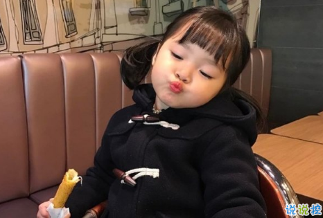 酷到炸的小仙女说说 活的越来越不像自己像你老婆2