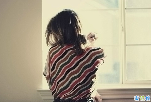 2018霸气超拽的说说最新 怕输就别下注怕被甩就别恋爱2