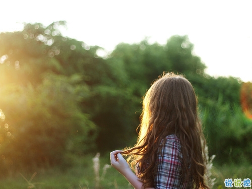 2018那些穿透心灵的情感图片句子：爱一个人是什么样子8