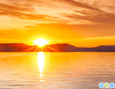 2020农历新年简短文案 农历新年朋友圈说说1