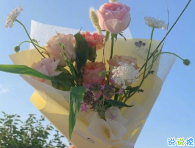 自己结婚怎么发朋友圈 结婚发朋友圈的创意个性文案1