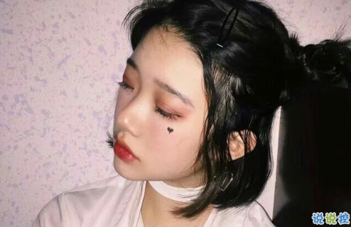 霸气侧漏社会人专属说说短语 霸气女生专属超拽说说1