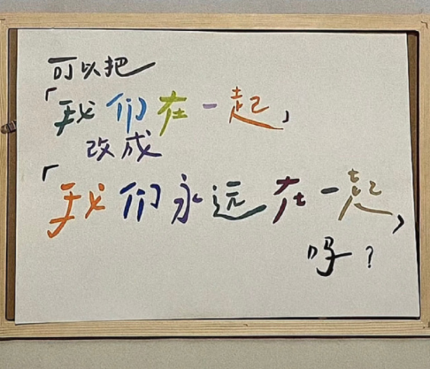发给暧昧对象看的朋友圈 很撩人的暧昧说说1