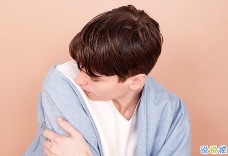 明明该浪的年纪，却妄想执一人之手到白头1