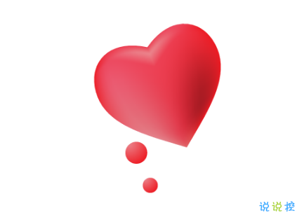 2019七夕土味情话大全 七夕送女朋友的情话短句1