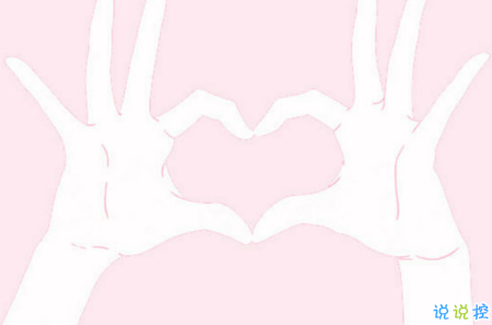 吸引人注意的可爱说说萌萌哒 欢迎你走上爱我这条不归路2