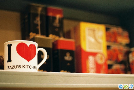 时尚说说短句万人点赞的 我充满了野心却也想要抱着你1