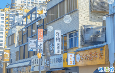很现实的人生感悟说说 有些人终是可望可念不可及 ​​​​1