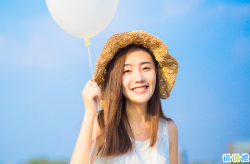2018流行说说配图：今天是一个好天气，我希望你们都能遇上你们所爱的人。1