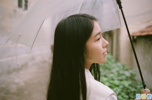 文字控那些温柔了整个年少青春的小清新句子 世中逢尔雨中逢花2