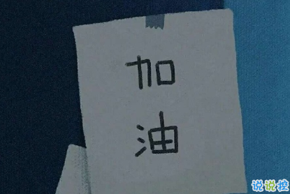 简短精辟的句子简单气质 没有人要有义务对你好7