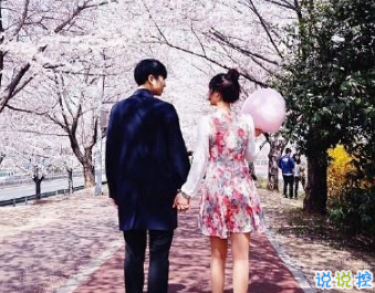 恋爱了怎么发朋友圈 恋爱后发朋友圈的甜蜜句子2