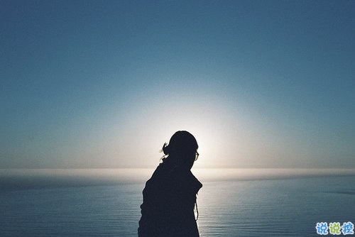 2018男生成熟简单而又有道理的说说 欲带皇冠必承其重3