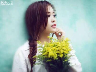 清新文艺的说说，文艺的说说心情