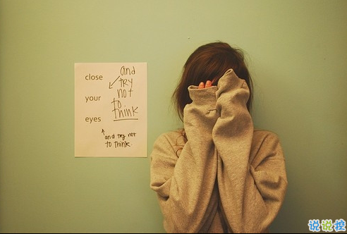 2018霸气超拽的说说最新 怕输就别下注怕被甩就别恋爱1