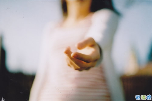 2018那些穿透心灵的情感图片句子：爱一个人是什么样子15