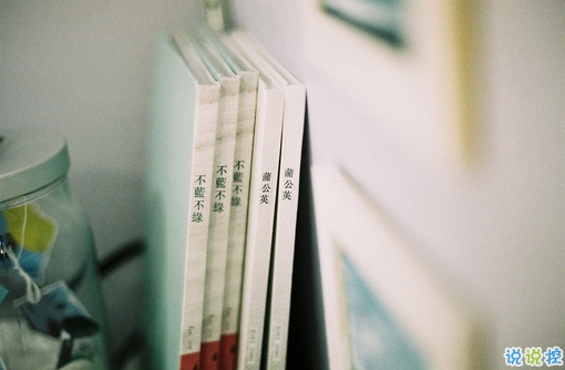 七夕写给对象的50封情书 简单的一句话情书适合七夕发的说说2