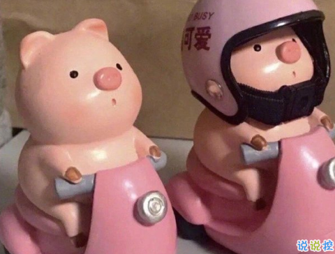 2021很流行的晚安文案 温柔又漂亮的文案句子2