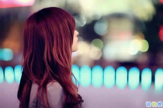 喜欢一个人不敢表白的说说 心里偷偷喜欢一个人的说说暗示2