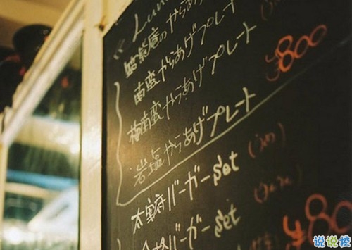 很平凡真实的爱情说说经典合集 看过云落风气终究身不由己2