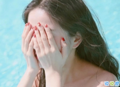 女生说说简单气质一句话 微信说说气质短句20211