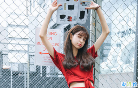 可爱说说配图2018女生专属 我生来就是宝贝，来到世间就是被宠的9