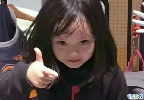 女生给男生留一句忠告，男生来回复一下1