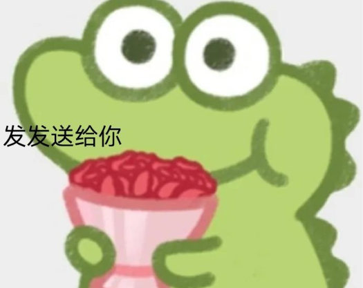 新颖有意思的微信状态文案 最新自我介绍微信状态句子1