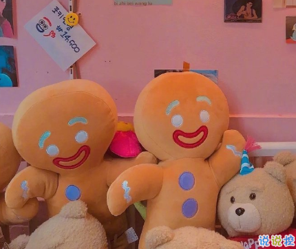 朋友圈可爱又特别撩的文案 微信撩妹技巧套路说说2