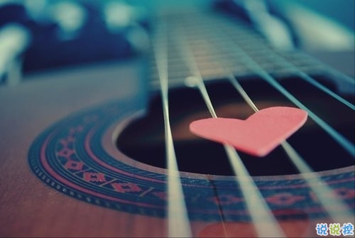 女生微信说说爱情幸福甜蜜 最好的时光遇见对的人1