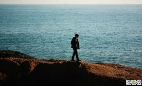 2018男生成熟简单而又有道理的说说 欲带皇冠必承其重1