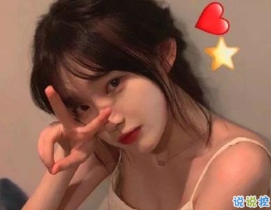 四月说说干净温柔短句 2020女生微信最美说说1