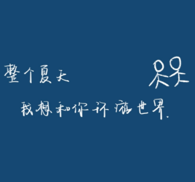 第一次当伴娘朋友圈文案 闺蜜结婚当伴娘的心情说说2