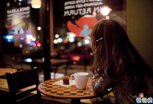 心情不好时发的说说 感到好累撑不下去的心情说说1