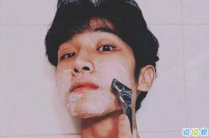 明明该浪的年纪，却妄想执一人之手到白头2