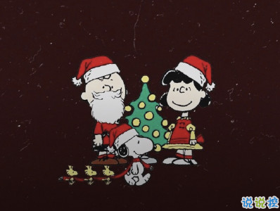 圣诞节对女朋友说的情话 2019圣诞节卡片情话撩人2