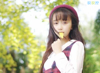 有意境文艺范说说，文艺范说说大全