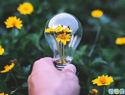 抖音一句话高端秀恩爱 高逼格情侣说说很甜很撩1