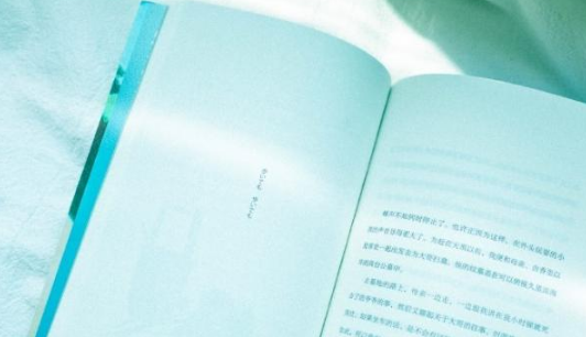 有些压抑的心情说说 放不下的能爱几回恨几回2