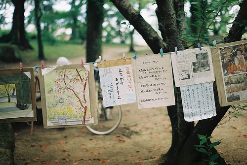 深夜里一个人心痛的伤感说说带图片 你们九九我八十一难11