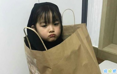 适合当个性签名的短句说说：今天少吃一块肉，明天维密你走秀1