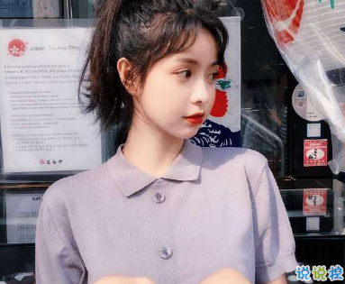 女生发朋友圈的句子 吸引人的女生个性说说2