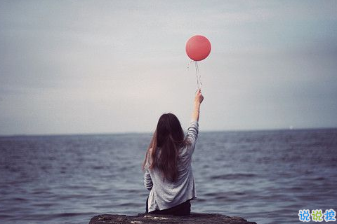 祝自己生日快乐的个性说说 我爱自己，没有情敌~祝我生日快乐！1