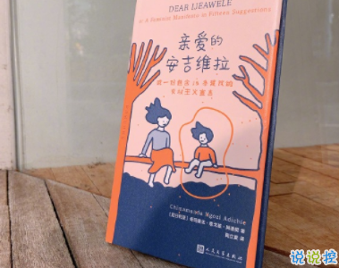 情侣幸福甜蜜超感人的说说 和你在一起幸福又甜蜜2