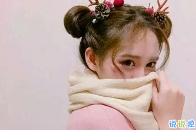 关于小仙女发的萌蠢句适合发朋友圈 这些软萌的小句子甜到爆炸1