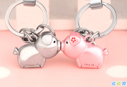 2019除夕夜情侣说说表白的话 除夕夜感谢有你朋友圈说说情侣版2