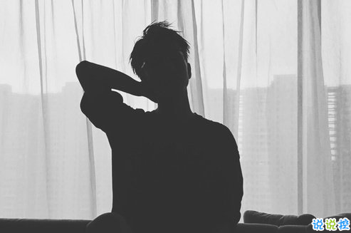 2018流行说说配图：今天是一个好天气，我希望你们都能遇上你们所爱的人。3