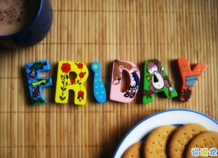 很丧的句子说说心情 那些深夜该喝一喝的毒鸡汤2