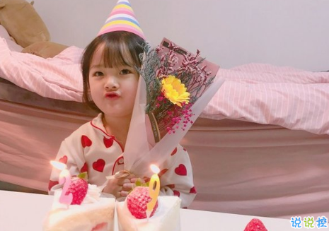 酷到炸的小仙女说说 活的越来越不像自己像你老婆1