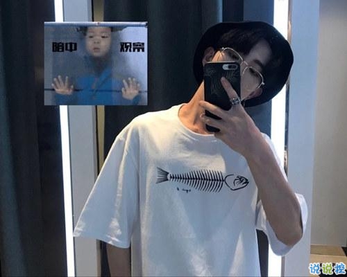 霸气怼人说说社会人：拿我的热情当水喝，总有一天烫死你1